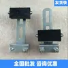 Motor de Porta de Correr Ímã de Limite Posicionador Linear de Posição Suporte para Ímã de Limite Sensor Magnético para Motor de Porta de Correr
