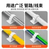 Clips para Manguera de Tubería de Agua sin Taladro, Clips para Cables, Sujetadores para Tuberías de Gas, Clips de Montaje en Pared, Clips Adhesivos para Fijación de Tuberías de Desagüe
