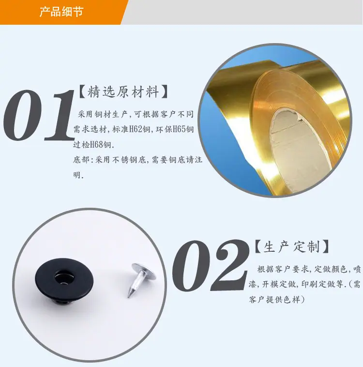 BM10266产品详情_02