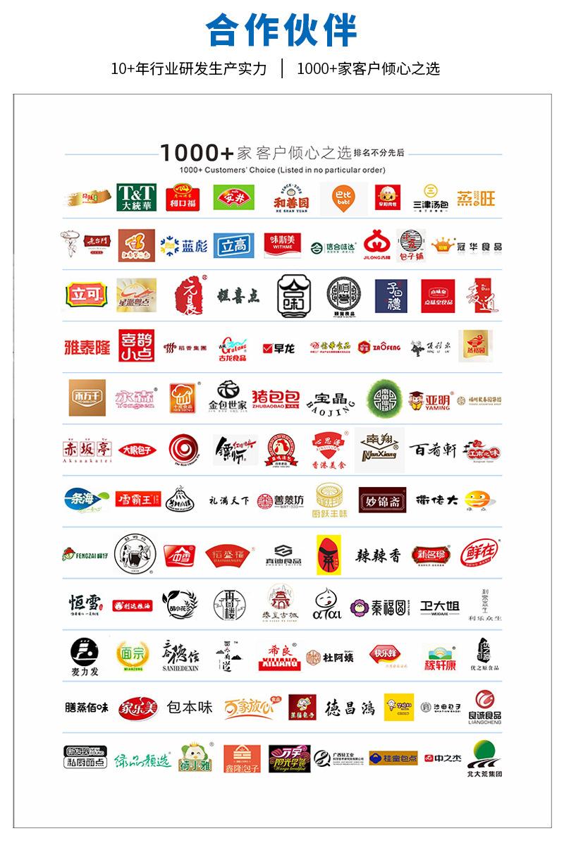 详情_11.jpg