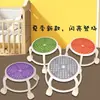 Novo Banquinho Baixo Giratório de Venda Quente de Verão com Rodas Universais para Uso Doméstico, Adequado para Limpeza de Pisos, Manicures, Pedicures e como Banquinho para Ajudar Crianças a Aprender a Andar