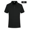 Camisa POLO de negocios de alta gama con impresión personalizada, bordado de logotipo, mono de manga corta de fibra Solona, ropa de trabajo de verano hecha a medida