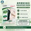 Papel Absorbente de Grasa Limpiador Facial Mentholatum Dunle Mascarilla Verde Refrescante Absorbente de Grasa 50 Piezas para Limpieza Facial antes del Maquillaje con Múltiples Funciones a Elegir
