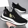 Zapatos Deportivos de Moda Primavera y Otoño 2024 Zapatos Casuales para Correr para Hombre Zapatos para Hombre Venta al por Mayor Zapatos para Hombre de Comercio Exterior Zapatos Yeezy Zapatos para Hombre