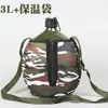 Tetera aislada portátil para exteriores olla de campamento tradicional de la vieja escuela viaje campamento de verano olla aislada gran capacidad acero inoxidable