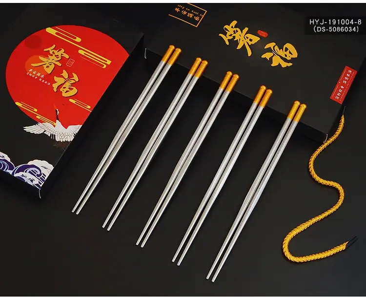 详情页_10