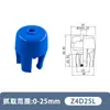 Gripador Flexível Gripador Pneumático Ventosa de Silicone Garra de Sucção Fixador Fixador Manipulador Quatro Garras