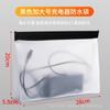 Bolsa Impermeable para Cargador de Vehículo Eléctrico Bolsa de Almacenamiento para Batería de Bicicleta Eléctrica Cubierta Protectora Impermeable para Carga en Exteriores a Prueba de Polvo