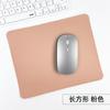 Estoque transfronteiriço pu couro espesso mouse pad couro resistente a manchas multicolorido quadrado redondo couro mouse pad pode ser fixado LOGOTIPO