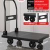 Carretilla de Mano Plegable y Ligera para Transportar Mercancías, Carretilla de Plataforma Portátil para Uso Doméstico para Mudanzas y Entregas