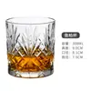 Juego de Vasos Creativos de Cristal para Whisky y Cócteles Vaso Extranjero para Vino Taza Clásica Vaso Tumbler Vino Metabo