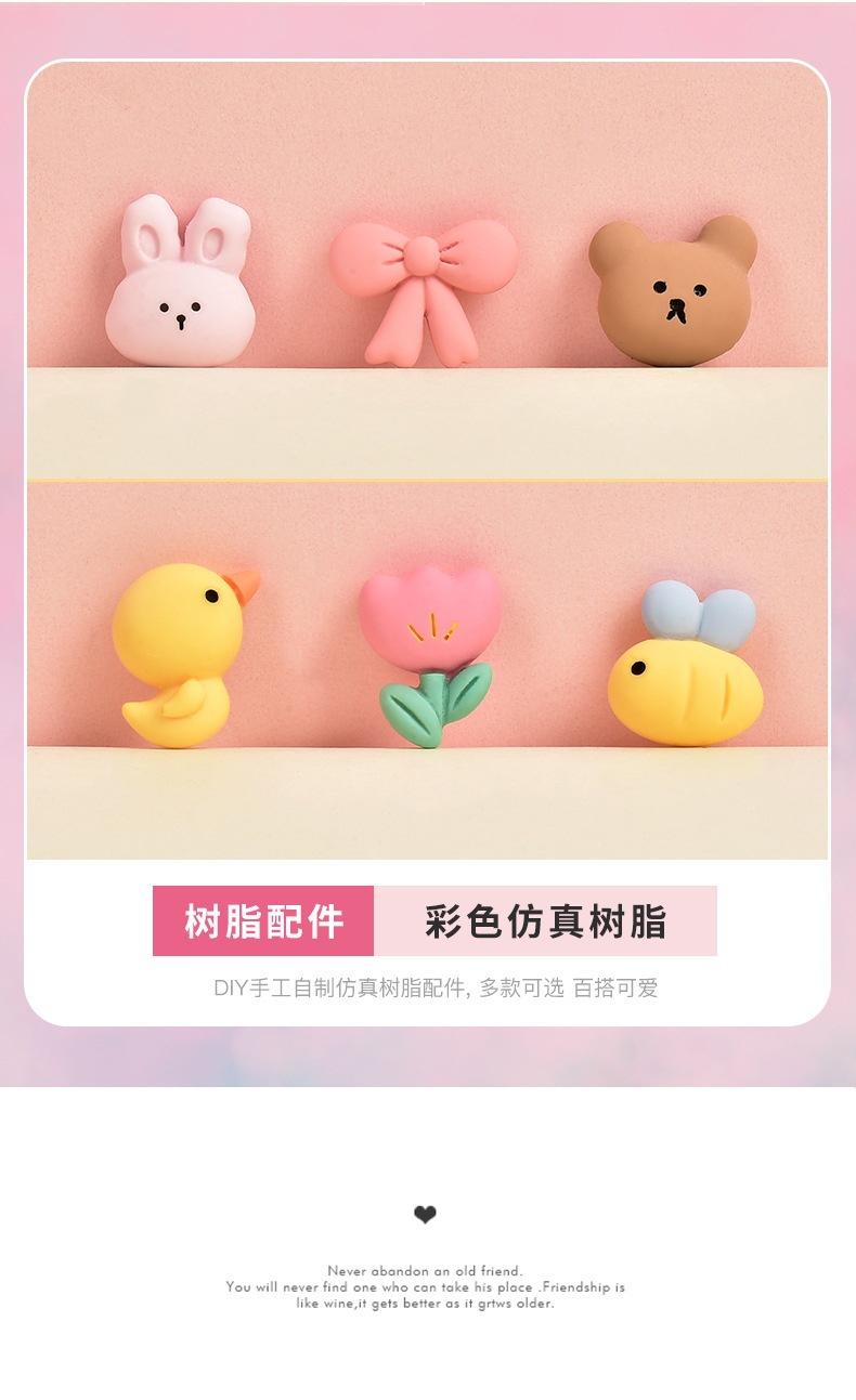 详情_02.jpg
