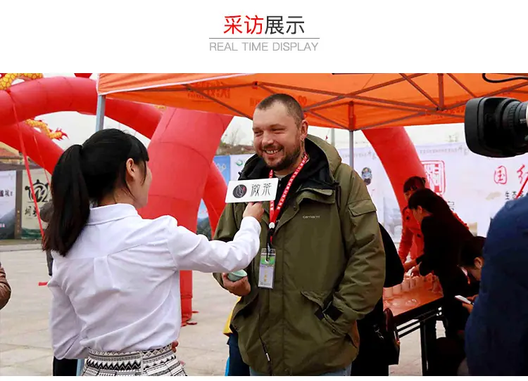 详情页PC端_15