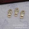 DIY Joias Acessórios de Cabeça Cor Preservada Cobre Conector de Colar Ajustável Acessórios de Pulseira Fecho Mola Lagosta B999