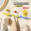 Gancho de Ropa Lindo, Gancho de Baño, Gancho de Flor Dopamina Montado en la Pared sin Taladro, Gancho Adhesivo Fuerte sin Rastro