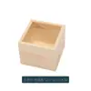 Caja de almacenamiento organizadora de certificados de madera vintage para cosméticos y joyas de escritorio, caja de madera con esquinas cortadas práctica