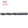 Hualiang 1.0Mm/20Mm (6542Hss) Broca helicoidal de haste reta para atacado