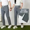 Calças de Verão de Seda Gelo de Secagem Rápida para Homens e Mulheres, Calças Esportivas com Proteção Solar para Ar Condicionado, Impermeáveis, Resistentes ao Desgaste, Finas, Elásticas, Calças Compridas Casuais Retas