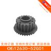 C.Oeft es Adecuado para Suzuki Tianyu Swift 474 Polea de Engranaje de Sincronización del Cigüeñal 12630-52g01