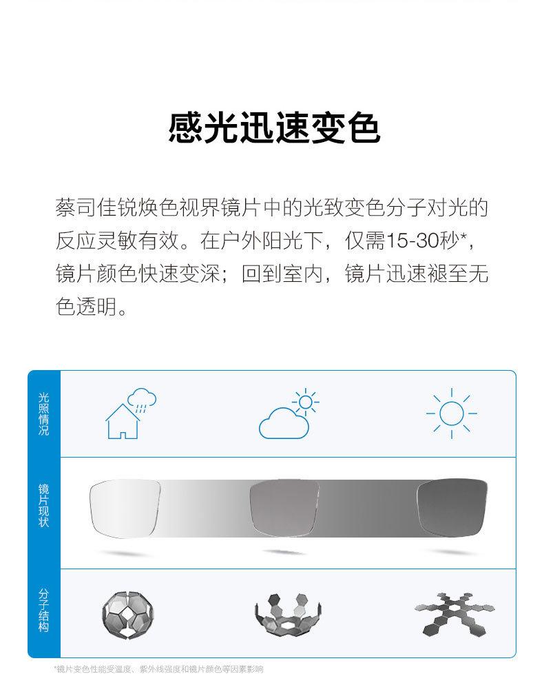 详情4.jpg