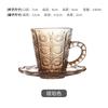 Nuevo Nórdico ins Café de Celebridad de Internet Taza de Café y Platillo en Relieve Vintage Producto Individual Taza para Latte Vaso Juego de Taza de Té