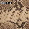 Tela Tie-Dye con Estampado de Serpiente en Forma de Escamas de Gasa, Tela de Ropa de Moda Salvaje para Actuación en Escenario de Mujer en Stock