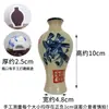 Jarrón de Cerámica Tetera Pintado a Mano Relieve Porcelana Azul y Blanca Imán para Nevera Ciruelo Orquídea Bambú Crisantemo Primavera Verano Otoño Invierno Estilo Chino Artesanía Turística