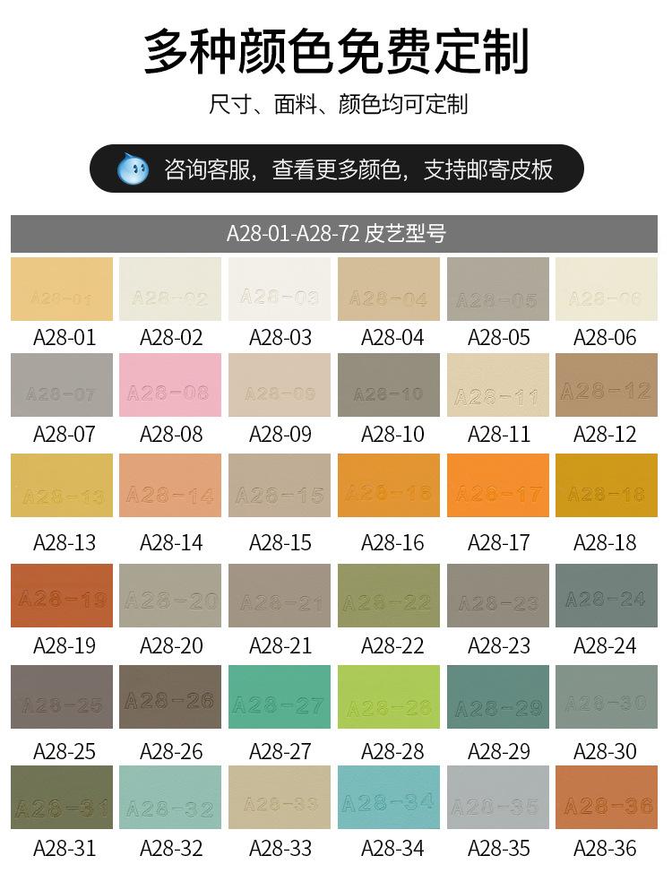 爆款10_21