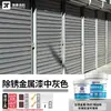 Comercio Exterior Agente de Conversión de Óxido Eliminador de Óxido de Hierro Pintura Metálica a Base de Agua Teja de Acero Color Renovación Pulido Libre de Pintura Anticorrosiva Venta al Por Mayor
