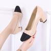 Zapatos de Mujer Bicolor Estilo Chanel 2026 Primavera y Otoño Versión Coreana Bloque de Color Boca Baja Tacón Grueso Tacones Altos Zapatos Negros de Trabajo