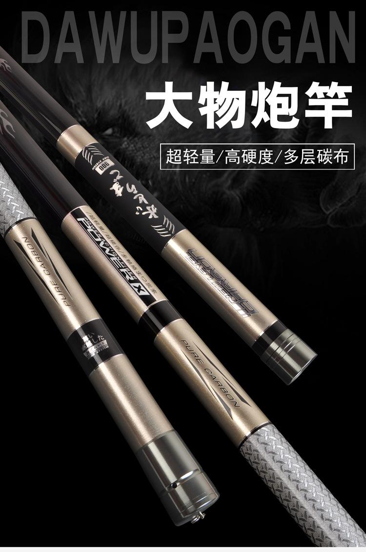 高碳炮竿1_01.jpg