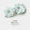 Diadema de Cuerda de Pana de Alta Elasticidad Estilo Coreano para Mujer, Anillo para Recogido, Cuerda para Cola de Caballo Baja, Accesorios para el Cabello
