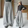 Calça de Moletom Esportiva de Outono para Meninas, Calça de Pernas Largas para Meninas Mais Velhas, Calça Longa Casual Listrada Estilo Coreano, Estilo Moderno Solto e Versátil