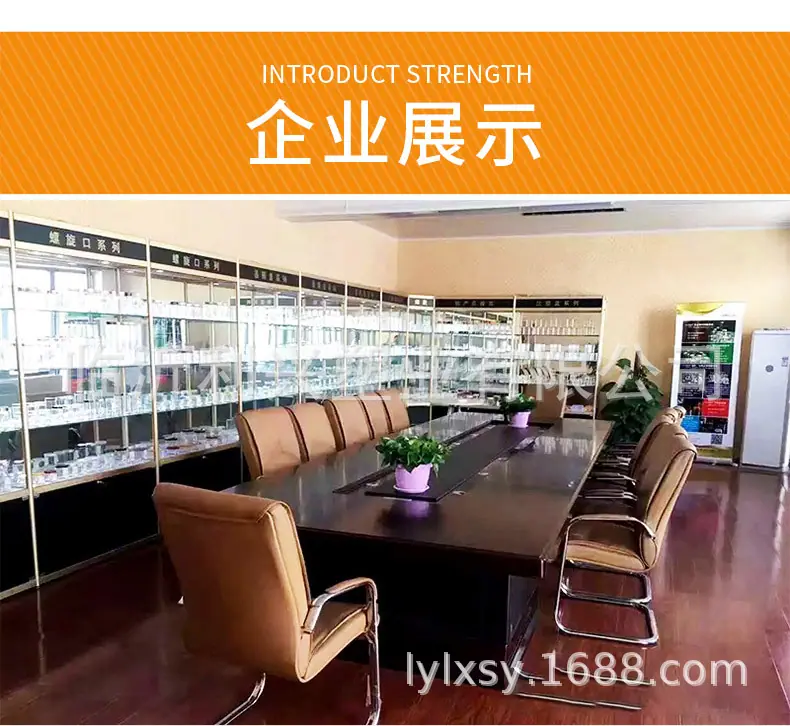 螺旋易拉_23.jpg