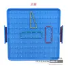 Ferramenta de Aprendizagem com Quadro de Pinos Grande para Alunos do Ensino Fundamental para Experimentos de Matemática e Ciências, Quadro Geométrico de Dupla Face com Elásticos