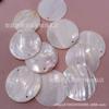 40-45mm Concha de água doce Peças redondas Duplas Contas planas espalhadas DIY Jóias Contas de roupas