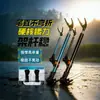 Suporte de vara de pesca espessado de 2,4m, tipo de inserir no solo, adequado para pesca em plataforma, destacável, suporte de vara de pesca multifuncional, suporte de apoio, equipamento de pesca