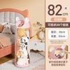 Cubo de almacenamiento para muñecos de peluche, cesta de almacenamiento para muñecos, tubo de almacenamiento para juguetes de niños, cesta de almacenamiento para títeres, transparente