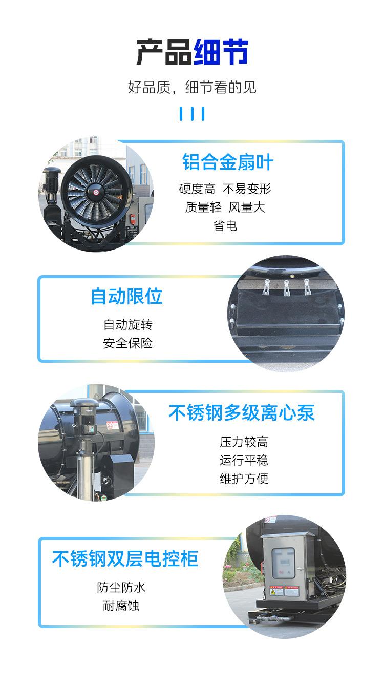 产品细节.jpg