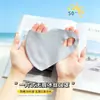Chapéu de Sol de Aba Larga para Verão Feminino Modelo 2026 Protetor Facial Proteção UV Xale Chapéu de Sol Chapéu para Ciclismo ao Ar Livre Personalizado
