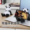 Suporte de Mesa Divertido de Panda de Desenho Animado para Celular Ornamento Criativo Vinil Presente Caixa Surpresa Brinquedo da Moda Tablet