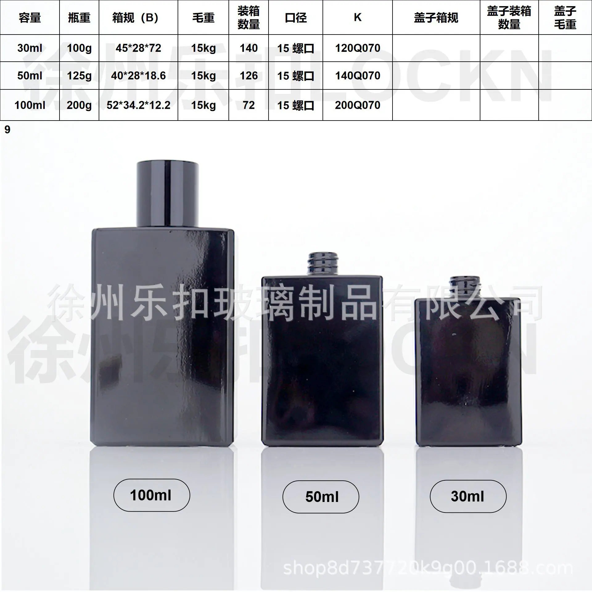 幻灯片11.png
