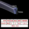 Tira de Fita de Borda em U para Bordas de Vidro de Portas e Janelas Equipamento de Máquina de Fita de Borda Tira de Fita de Borda Transparente de Silicone Antiderrapante Anticolisão Resistência a Altas Temperaturas