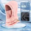 Chapéu de Esqui Unissex de Lã à Prova de Vento para o Inverno, Máscara de Ciclismo para Exterior Quente e Estilosa com Proteção de Pescoço e Design Integrado à Prova de Frio