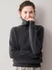 Nuevo Suéter de Cachemir con Cremallera y Cuello Semiabierto para Mujer Otoño/Invierno 2026, Corte Holgado, Adelgazante, Engrosado, Color Sólido, Suéter de Cachemir Cálido