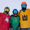 Gafas de Snowboard para Hombres y Mujeres, Gafas de Esquí Magnéticas para Adultos, Cilíndricas Grandes Especiales de Doble Capa Antivaho