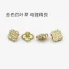 Botões Redondos de Metal Dourado com Diamantes Pequenos para Camisa Botões Pequenos para Jaqueta Botões para Malhas Suéter Botões para Cardigã Botões para Vestido