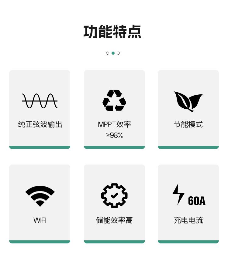 1688-UD-详情页_02_1.jpg