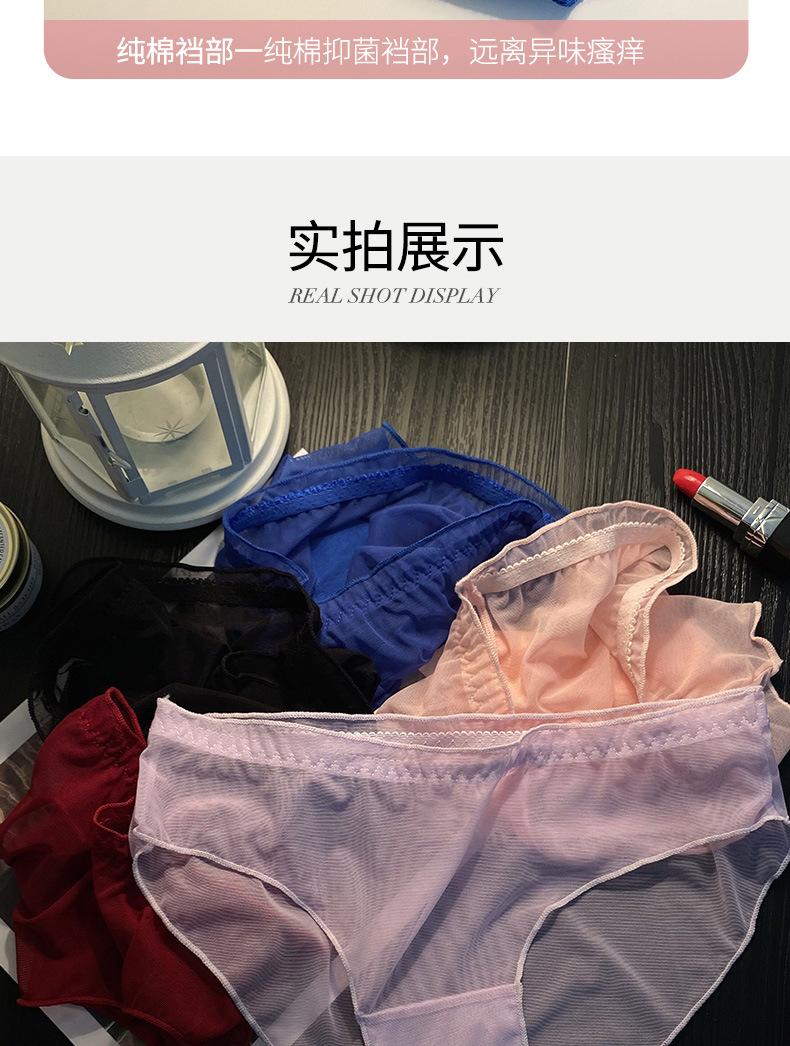 内衣详情_12.jpg