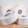 Grande caixa de tecido de rolo Hotel Hotel rolo caixa de papel higiênico suporte de papel higiênico caixa de tecido montada na parede sem soco